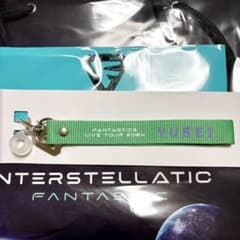 八木勇征 フラッグストラップ INTERSTELLATICのサムネイル