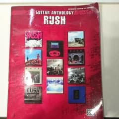 RUSH スコア guitar anthologyのサムネイル