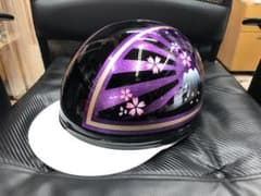 m55725645232_1.jpg?1737442510