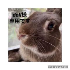 ハンドメイド 布バスケットのサムネイル