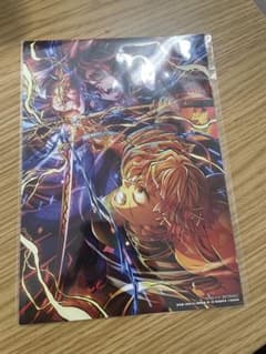 鬼滅の刃　映画特典のサムネイル