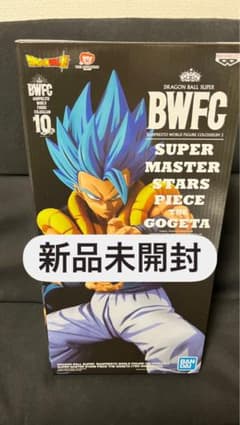 新品未開封】SMSP BWFC ゴジータ D賞 04 二次元彩色 海外正規品⑦