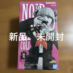 ⭐︎未開封 Noir Edge Collection トガヒミコ フィギュアのサムネイル