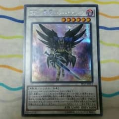 BF-星影のノートゥングのサムネイル
