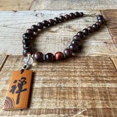 印度黒檀/レッドタイガーアイ喧嘩/祭り札風 大玉数珠ネックレス48cm竹