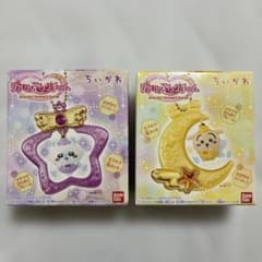 Chiikawa Jewelry Swing Charm Momonga, rabbit 2-piece set