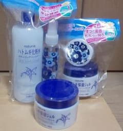 ★限定ボトル＆ケース付★ ナチュリエ ハトムギ化粧水＆保湿ジェル2個セットのサムネイル