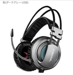 ゲーミングヘッドセットのサムネイル