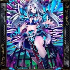 英雄さん専用のサムネイル