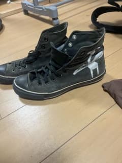 converse eliminator the vines