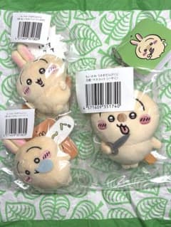ちいかわ うさぎだらけくじ D賞 マスコット ハサミ E賞 ぬいぐるみ