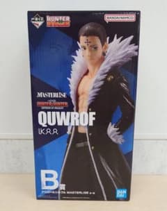 이치 반 쿠지 HUNTER × HUNTER B상 클로로 피규어
