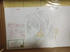 未開封 響け！ユーフォニアム 描き下ろし生動画中川夏紀 - メルカリ