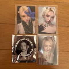 m55729074224_1.jpg?1733718945