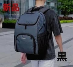 ボウリングボールバッグ1個用　シューズ収納　ボール収納　リュック　ブラック　黒