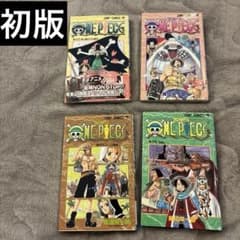 （初版）ONE PIECE 尾田栄一郎　16巻〜19巻 セット　ワンピースのサムネイル