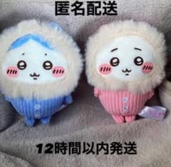 ちいかわ パジャママスコット ちいかわ・ハチワレ　2種セットのサムネイル
