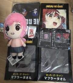 ぼっち・ざ・ろっく まとめ売り