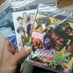 プレイステーション3、カセット３本セットのサムネイル
