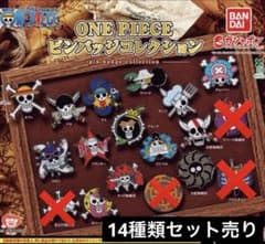 ONE PIECE 핀 배지 컬렉션 14 종류 세트 판매