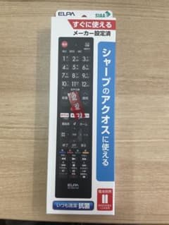 ELPA テレビリモコン RC-KS311SH シャープ アクオス用のサムネイル