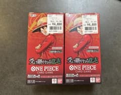 テープカットワンピースカード 受け継がれる意志 2BOX