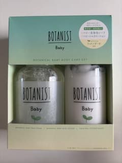 BOTANIST Baby ボタニカルベビー ボディーケアセットのサムネイル