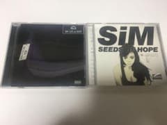 sim  seeds of hope/life and deathのサムネイル