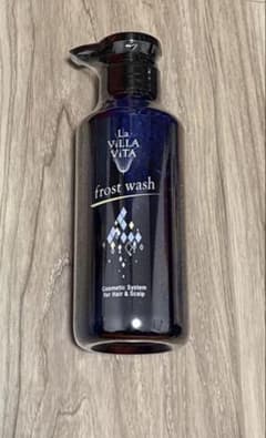La VILLA VITA frost wash シャンプー 新品未使用 - メルカリ