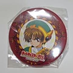 希少 カードキャプターさくら クロウカードめくり 李小狼 ビッグ缶