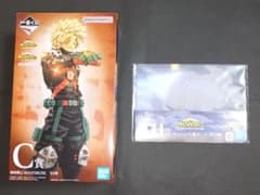 ラ*ラ様 一番くじ 僕のヒーローアカデミア C賞 爆豪勝己 H賞