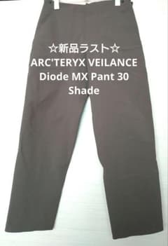 VEILANCE Diode MX Pant 30 新品 現品限り Shade - メルカリ