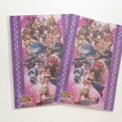 妖怪ウォッチ ポストカードのサムネイル