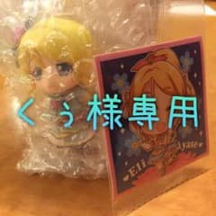 ラブライブ！シールウエハース＆ねんどろいどぷち＊絢瀬絵里＊のサムネイル