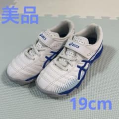 asics サッカー トレーニングシューズ 19.0cmのサムネイル