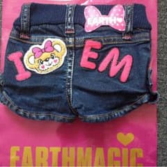 気まぐれSALEアースマジックデニムショートパンツのサムネイル