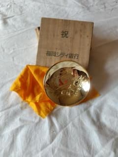 限定品】天一 天下一品 金のどんぶり 2019年 令和元年 ラーメン鉢