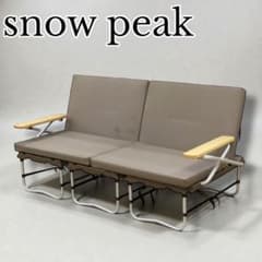 スノーピーク ラックソットマルチスターターセット アームレストプラス