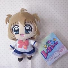 きらりん⭐︎レボリューション ミニぬいぐるみ 月島きらり - メルカリ