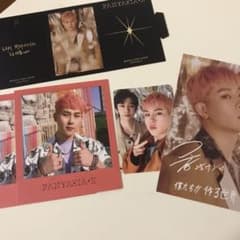 MONSTA X ジュホン　FANTASIAのサムネイル