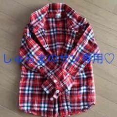 ネルシャツ♡のサムネイル