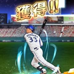 hitoさん専用のサムネイル