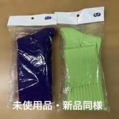 サッカーソックス 2足セット パープル グリーン 25-27cmのサムネイル