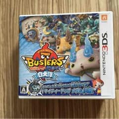 3dsソフト妖怪ウォッチバスターズ白犬隊のサムネイル