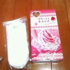 【いちーーー様】 専用のサムネイル