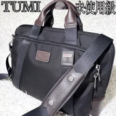 使用級 TUMI 2WAY ビジネスバッグ ブリーフケース A4 極美品 - メルカリ