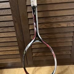 ネクシーガ90gのサムネイル