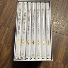 裸の大将 DVD-BOX 上巻〈初回限定生産・7枚組〉 - メルカリ