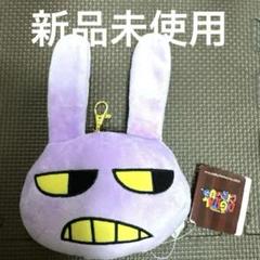【新品未使用】アメイジング デジタル サーカス ぬいぐるみパスケース ジャックス