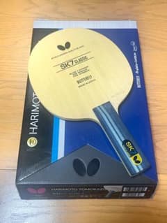 バタフライ sk7クラシック STグリップ 92グラム 美品 卓球 ラケット